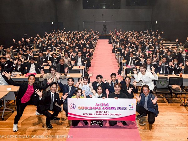 2025年大会のアスリート・審査員と会場のみなさま